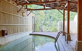 伊東園ホテル 箱根湯本